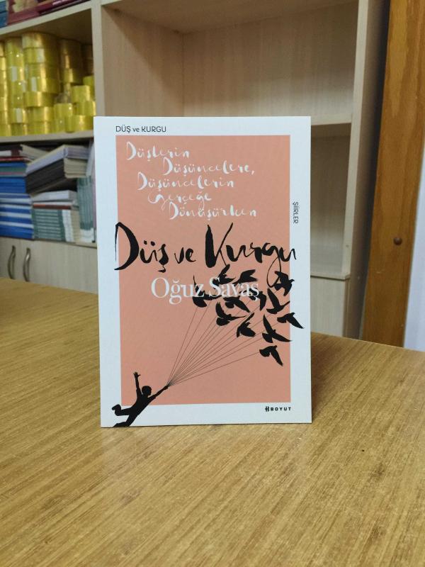 Düş ve Kurgu - Oğuz Savaş
