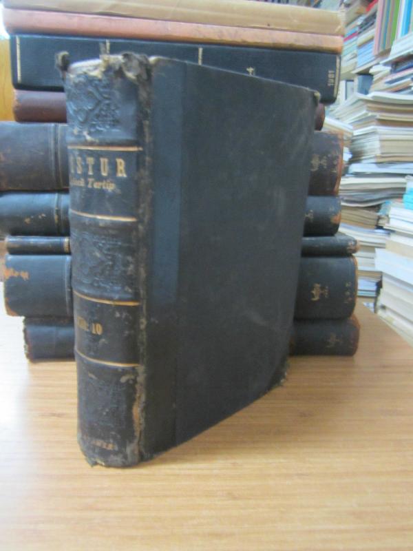 Düstur Üçüncü Tertip Cilt 11-12 - İkinci Basılış  - 14 Teşrinisani 1929 - 15 Teşrinievvel 1930 - Ciltli