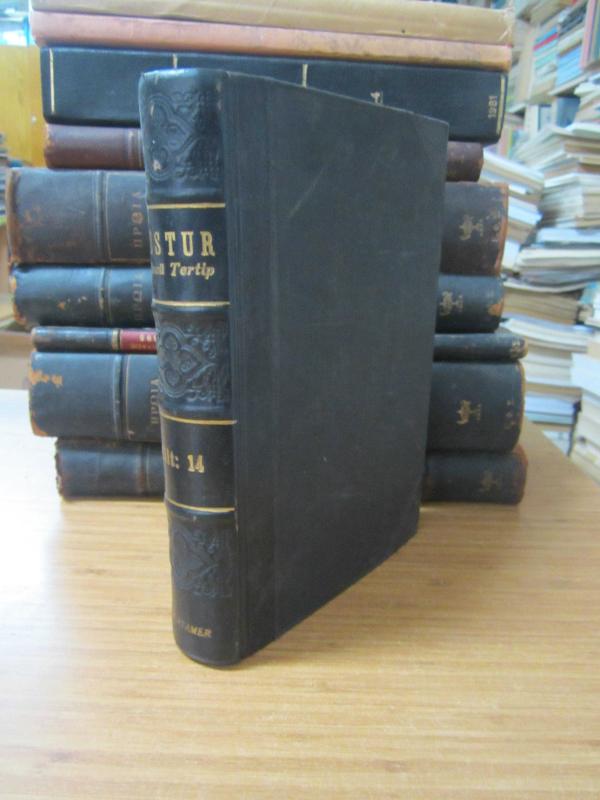 Düstur Üçüncü Tertip Cilt 14-D - Teşrinisani 1932 - Teşrinievvel 1933 - Ciltli
