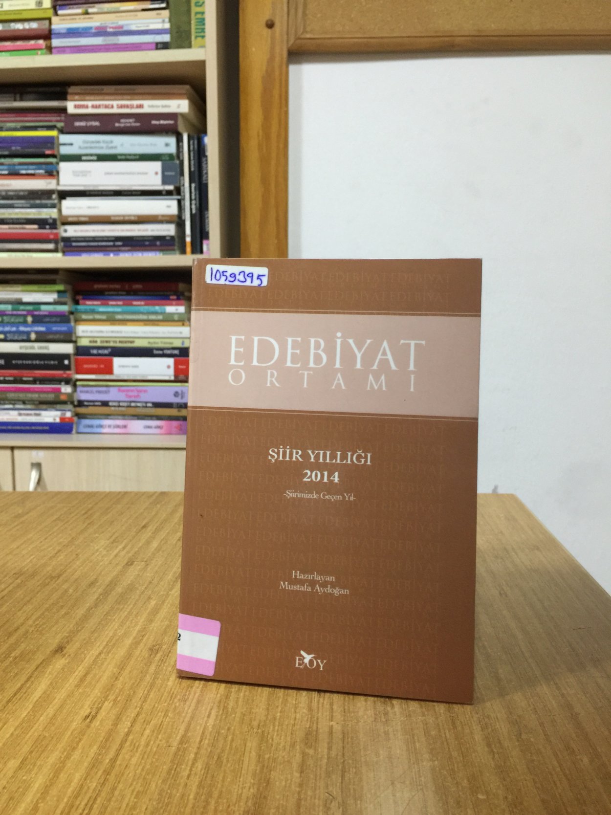 Edebiyat Ortamı Şiir Yıllığı 2014