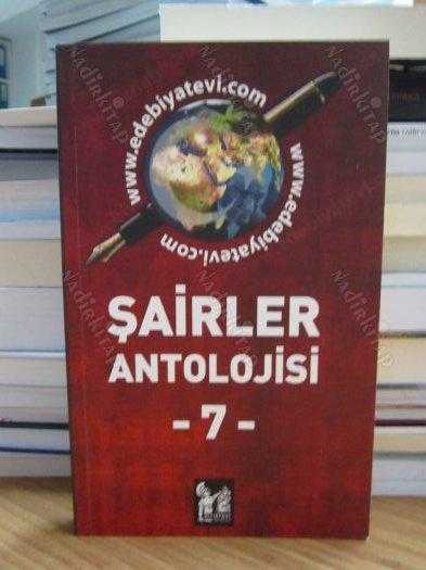 Edebiyatevi.com Şairler Antolojisi 7 - Adem Efiloğlu