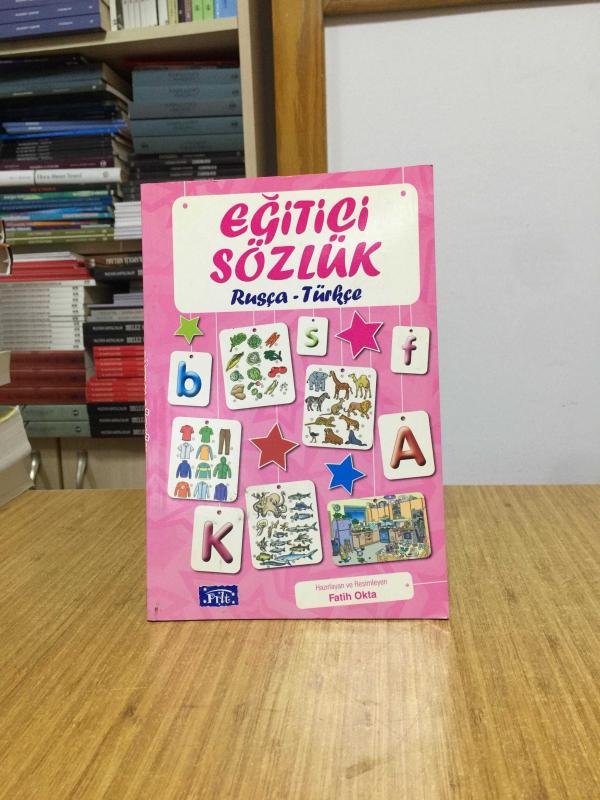 Eğitici Sözlük Rusça Türkçe / Parıltı Yayınları