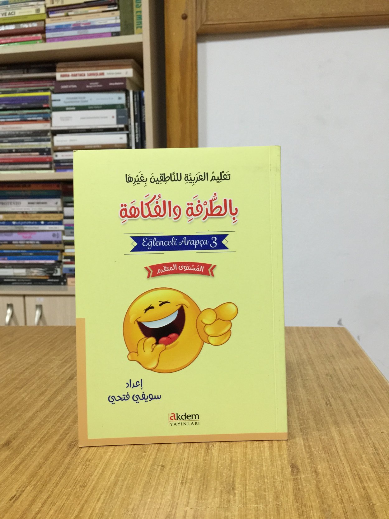 Eğlenceli Arapça (3. İleri Seviye) Akdem Yayınları