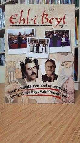 Ehl-i Beyt - Dünya Ehlibeyt Vakfı - Sayı: 9 Ağustos 2017