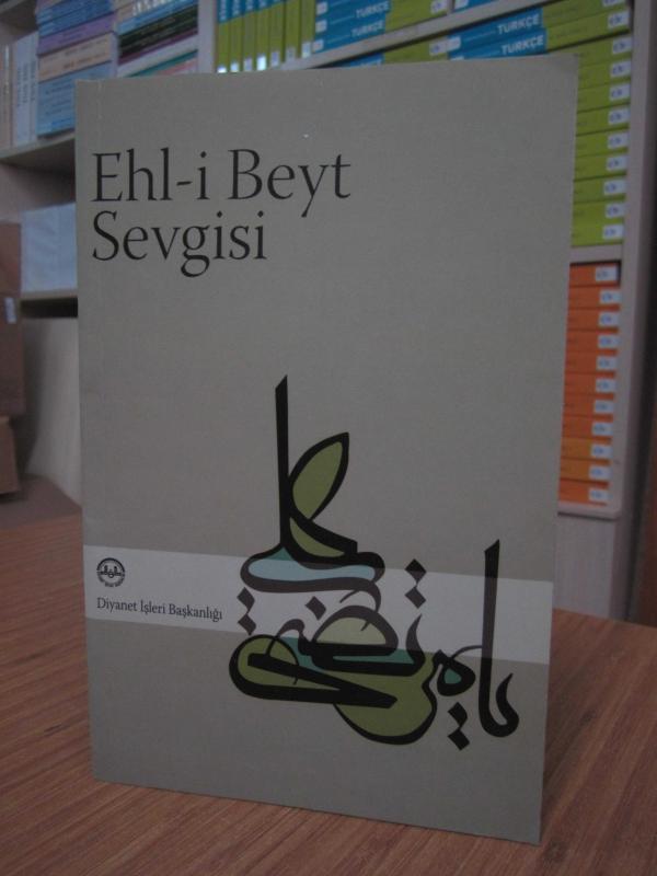 Ehl-i Beyt Sevgisi