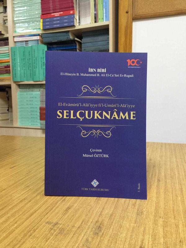 El-Evâmirü'l-Alâ'iyye fi'l-Umûri'l-Alâ'iyye SELÇUKNÂME [3.Baskı - Karton Kapak]