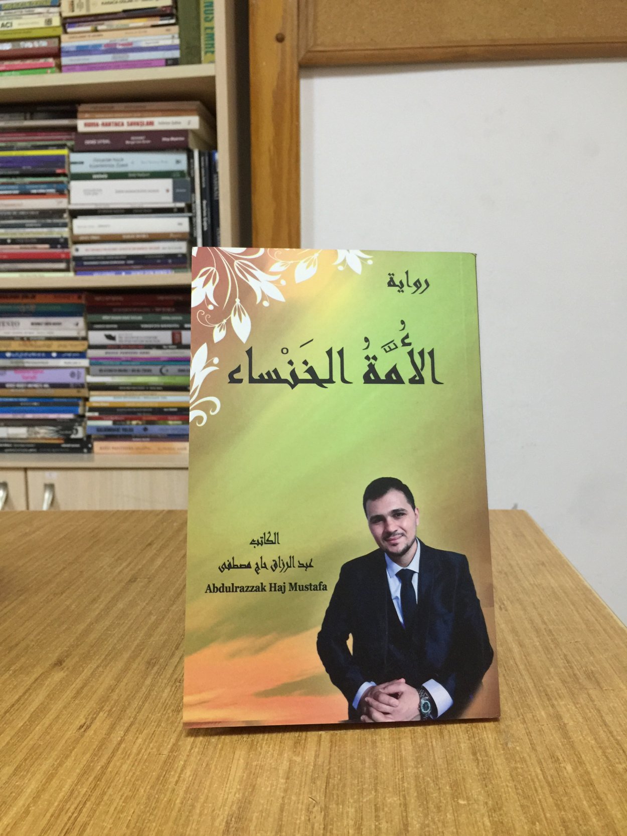 El-Ümmet’ul-Khansa - Abdurrazzak Hac Mustafa