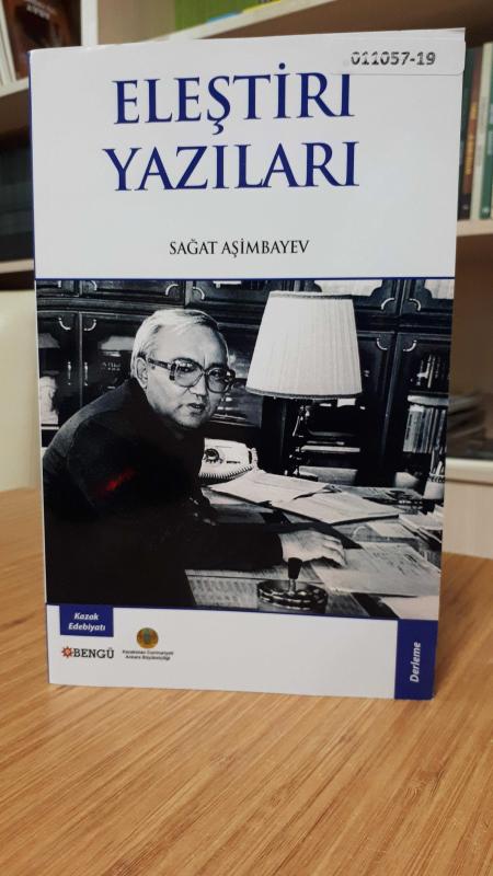Eleştiri Yazıları