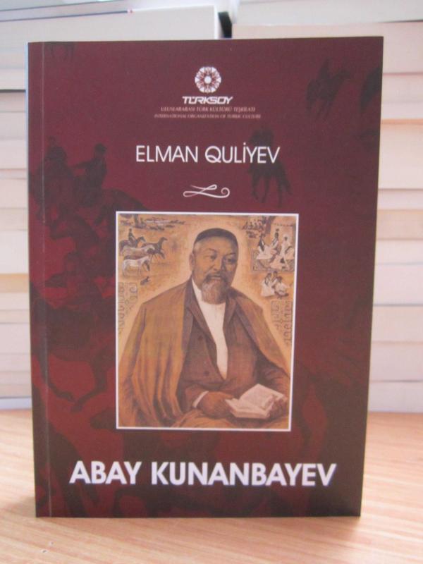 Elman Quliyev - Abay Kunanbayev