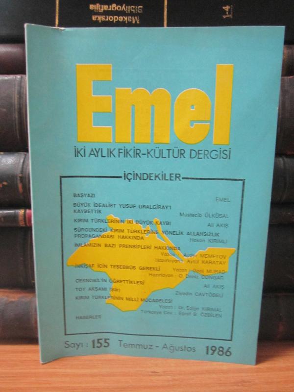 Emel Dergisi - Sayı 155 - Temmuz Ağustos 1986