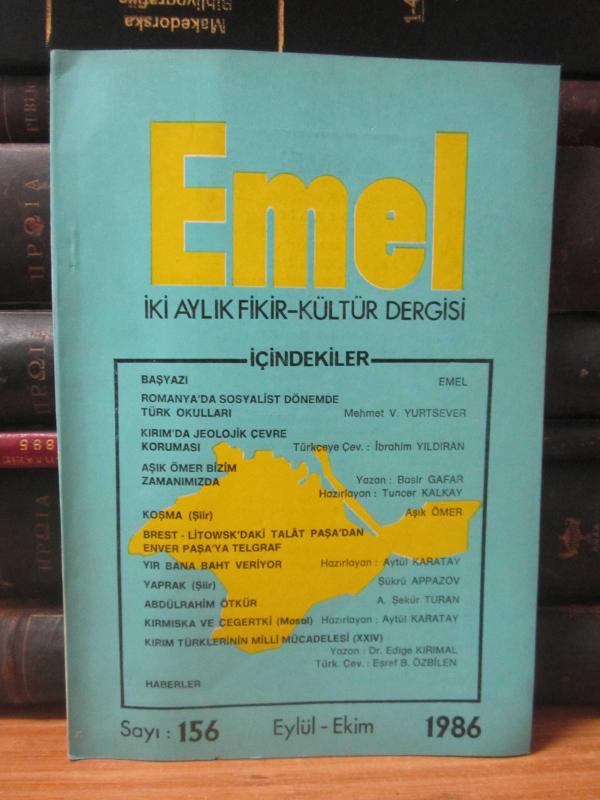 Emel Dergisi - Sayı 156 - Eylül Ekim 1986