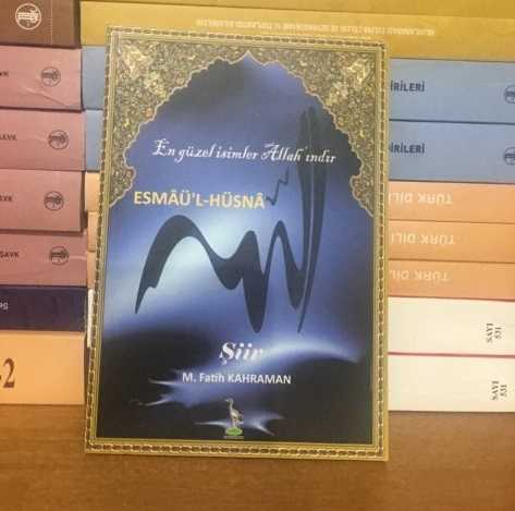 En Güzel İsimler Allah'ındır - Esmaü'l Hüsna