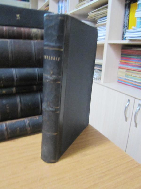 Encyclopedie Française D'urologie - Tome Deuxieme