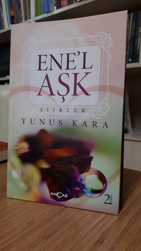 Ene'l-Aşk - Yunus Kara (2016)