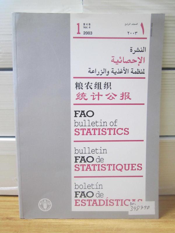 FAO Bulletin of Statistics - 1 - Vol 4 - 2003