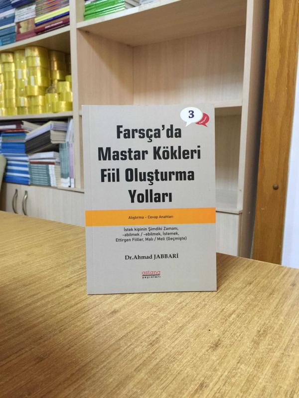 Farsçada Mastar Kökleri Fiil Oluşturma Yolları İleri Seviye 3