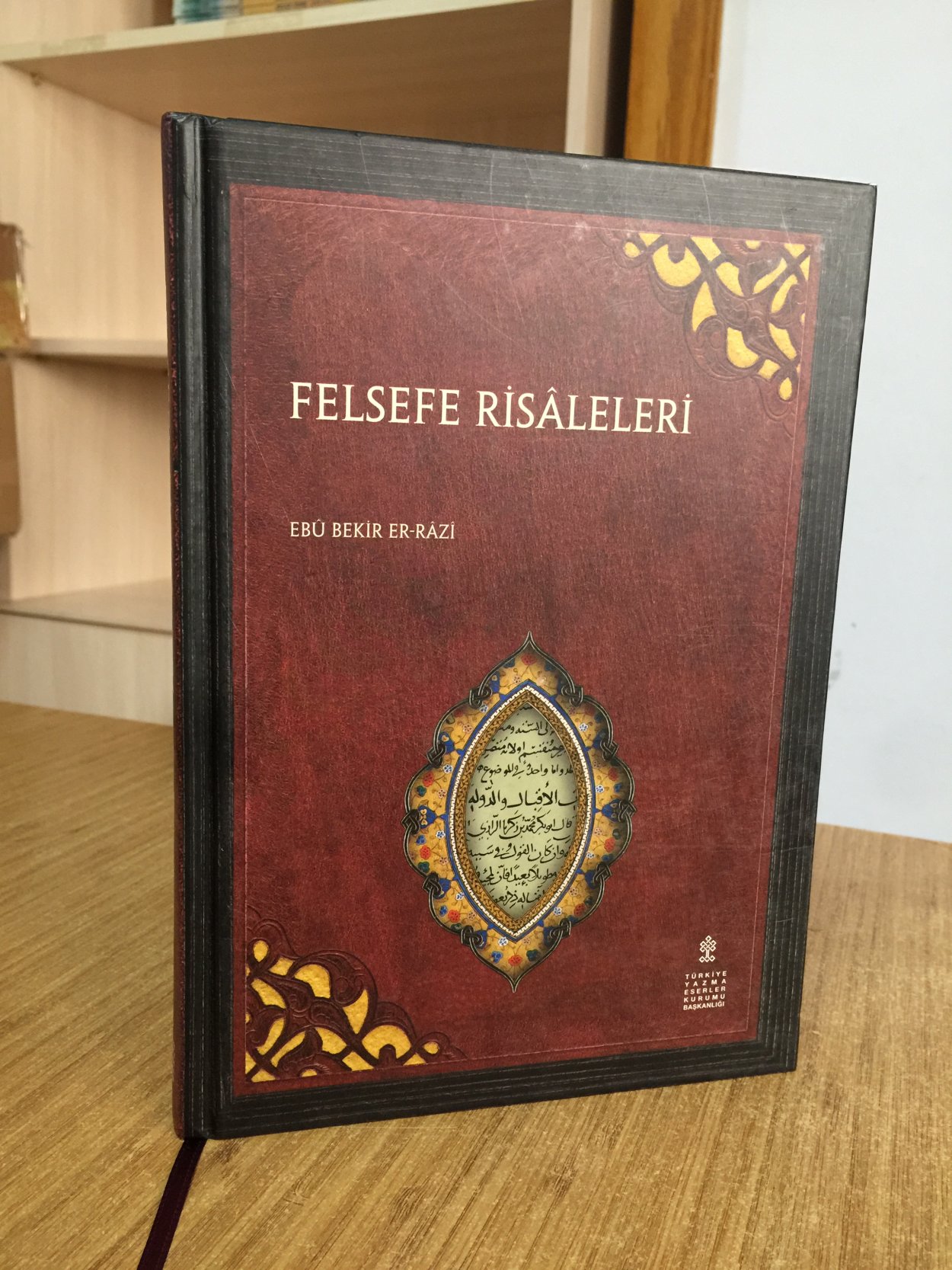 Felsefe Risaleleri / Rasa'ıl Falsafiyyah - Ebu Bekir Er-Razi [Ciltli - Kapağı Ters Basılmış]