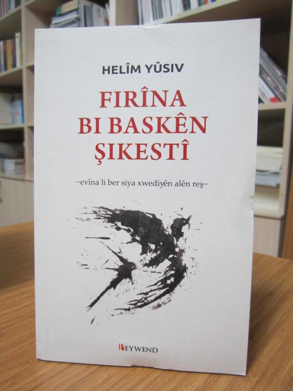 Fırina Bı Basken Şıkesti - Helim Yusiv