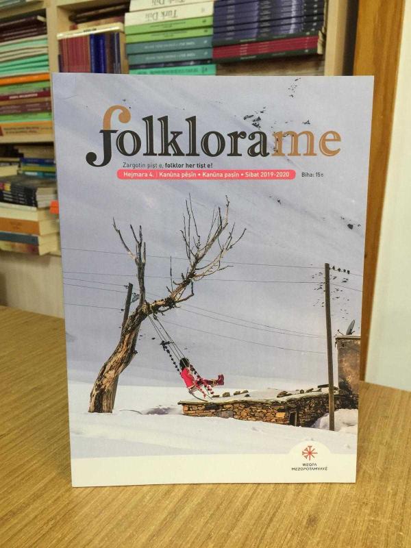 FOLKLORAME - Sibat 2019-2020
