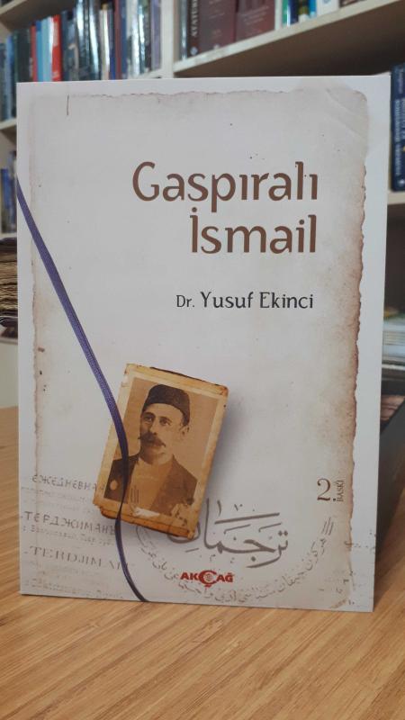 Gaspıralı İsmail