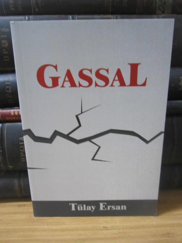 Gassal - Tülay Ersan