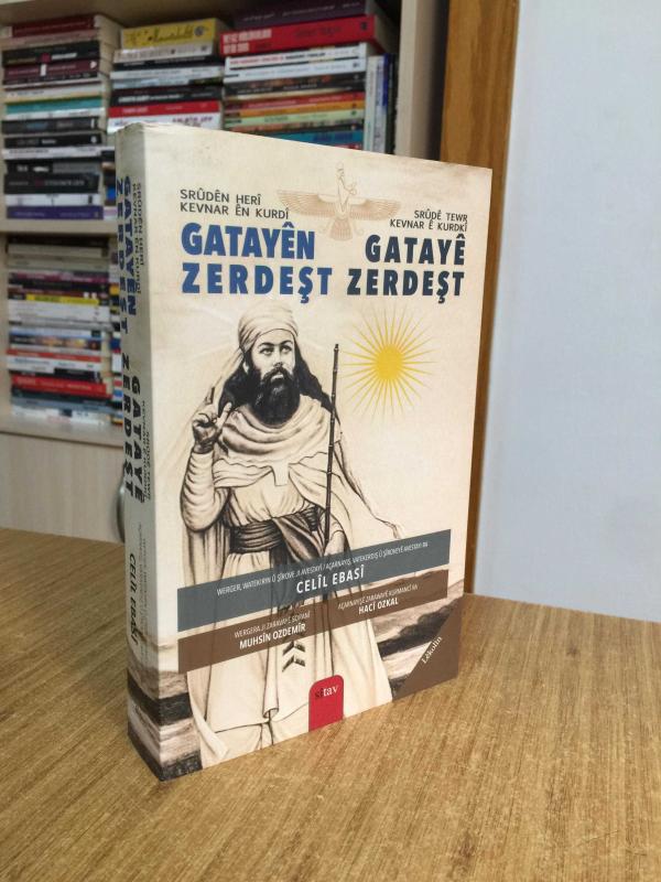 Gatayên Zerdeşt - Gatayê Zerdeşt
