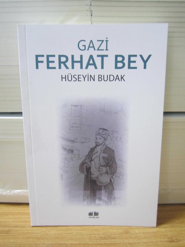 Gazi Ferhat Bey