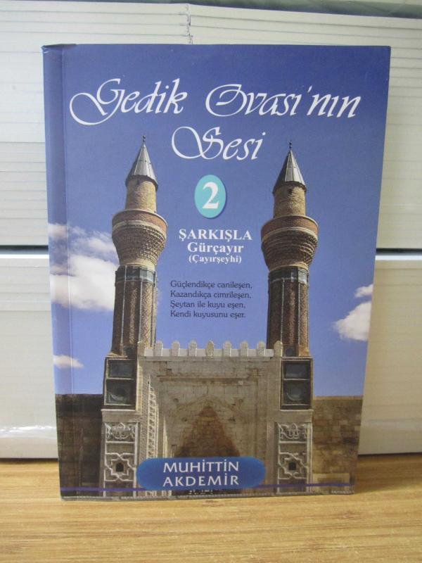 Gedik Ovası'nın Sesi 2 - Şarkışla Gürçayır Çayırşeyhi