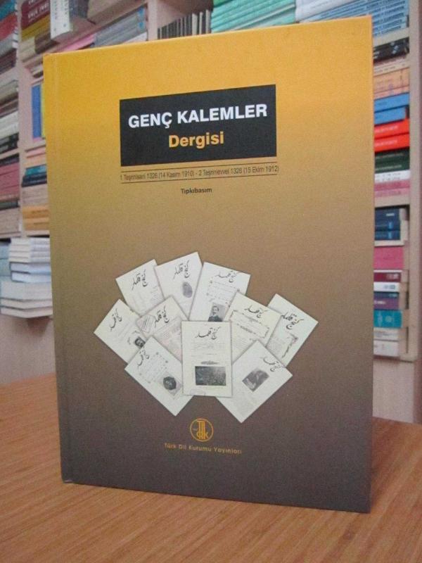 Genç Kalemler Dergisi (14 Kasım 1910 - 15 Ekim 1912)