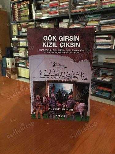 Gök Girsin Kızıl Çıksın