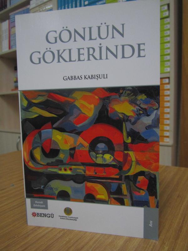 Gönlün Göklerinde