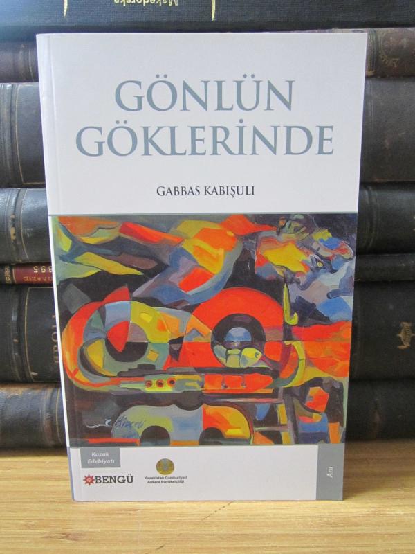 Gönül Göklerinde