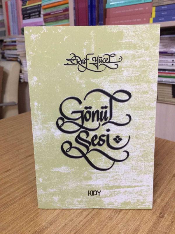 Gönül Sesi - Raif Yücel