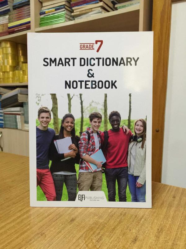 Grade 7 Smart Dictionary & Notebook Elfi Publishing