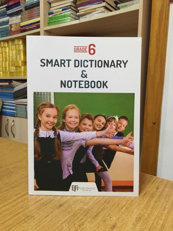Grade 8 Smart Dictionary & Notebook Elfi Publishing