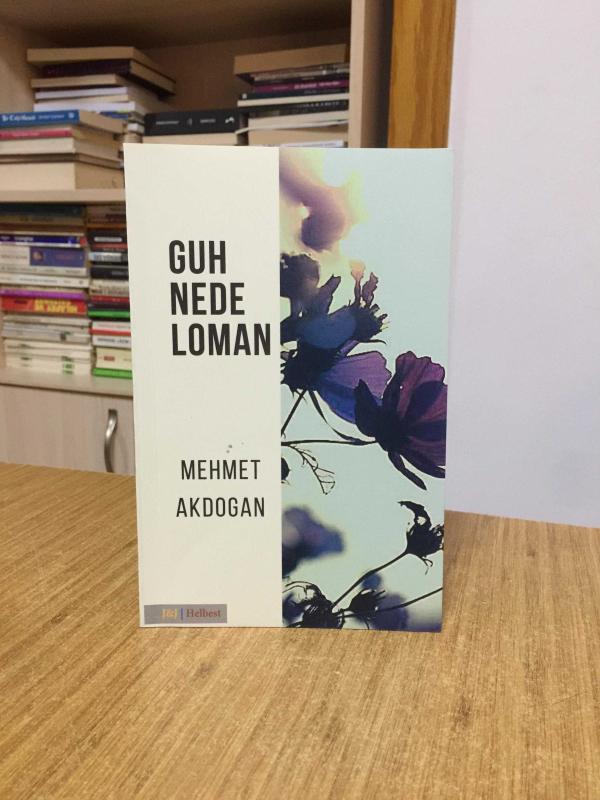 Guh Nede Loman - Mehmet Akdoğan