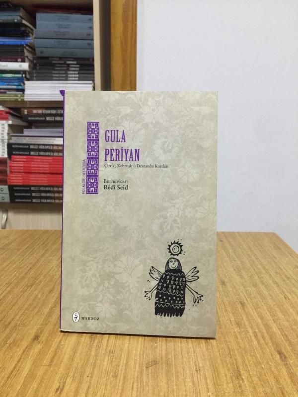 Gula Periyan - Rêdî Seîd