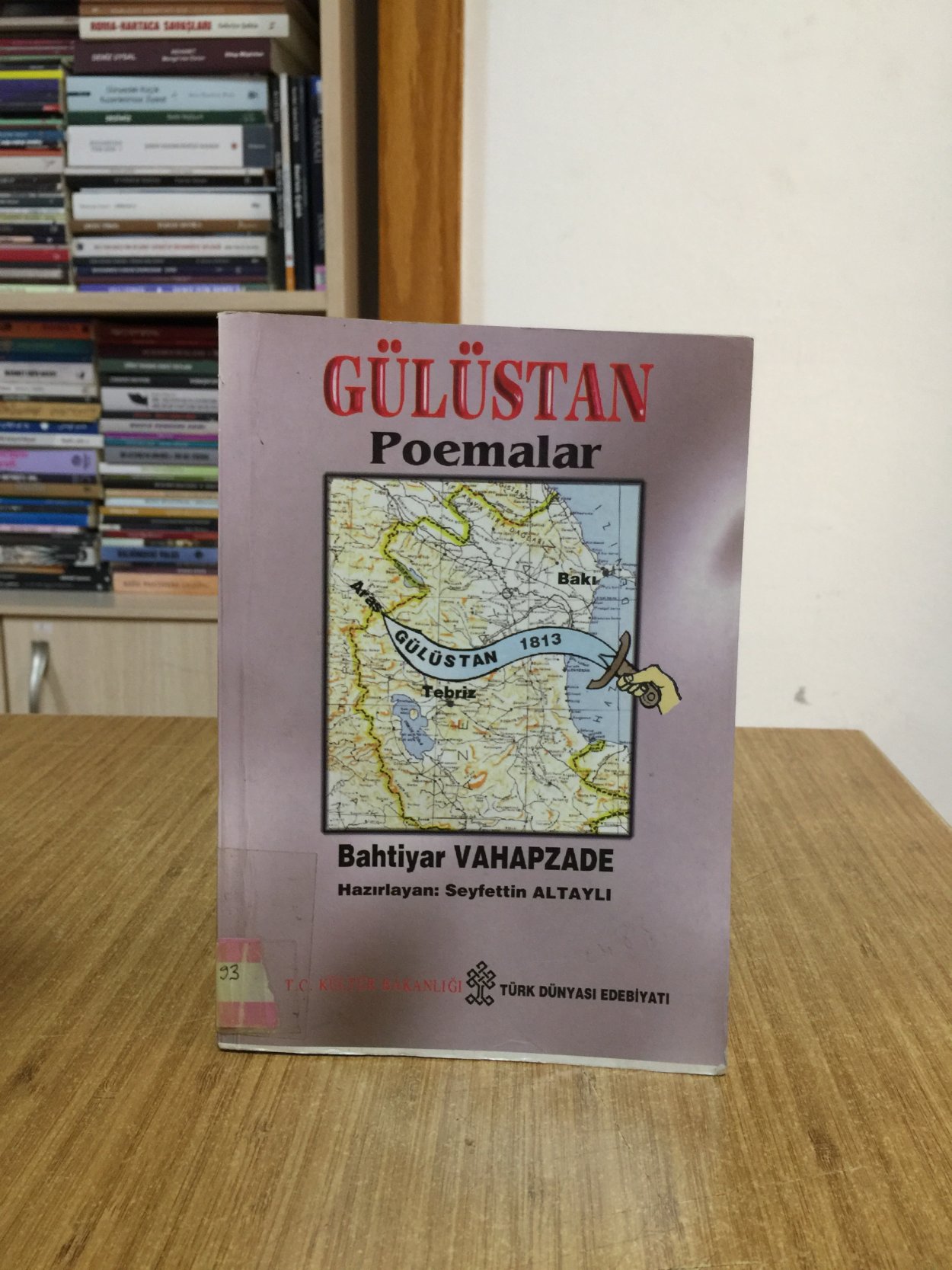 Gülüstan Poemalar