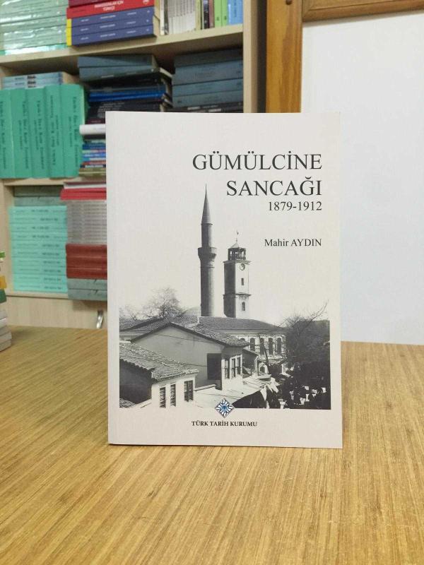 Gümülcine Sancağı 1879-1912