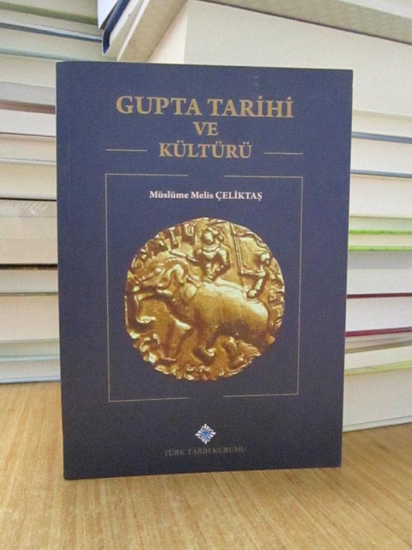 Gupta Tarihi ve Kültürü