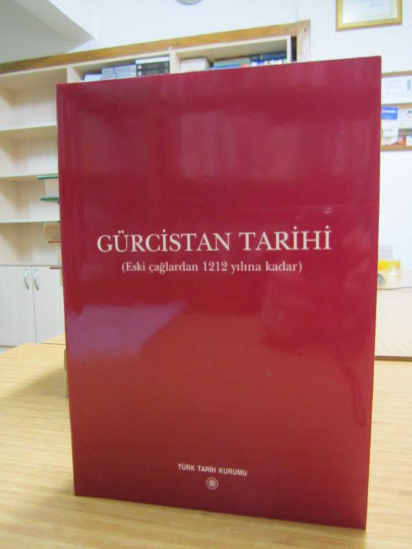Gürcistan Tarihi - Eski Çağlardan 1212 Yılına Kadar
