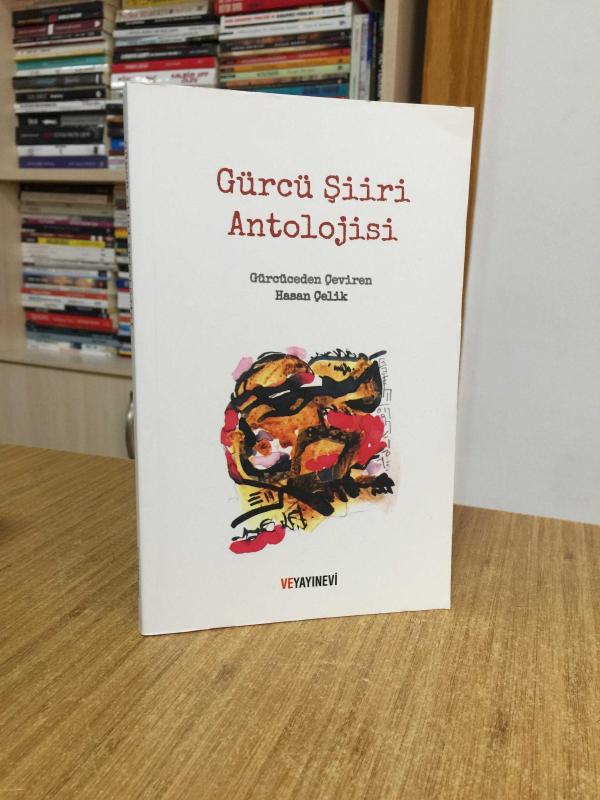Gürcü Şiiri Antolojisi