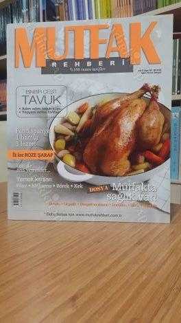 Gurme Mutfak Rehberi Dergisi - Sayı 197 - Mart 2012