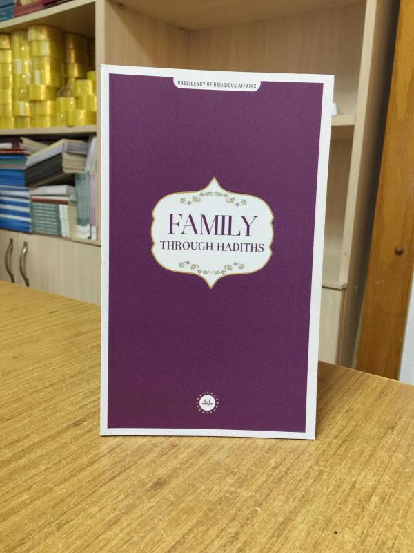 Hadislerle Aile (İngilizce) Diyanet İşleri Başkanlığı Yayınları