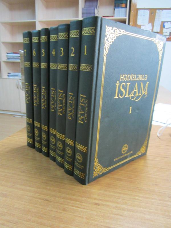 Hadislerle İslam Azerbaycan Türkçesi 7 Cilt