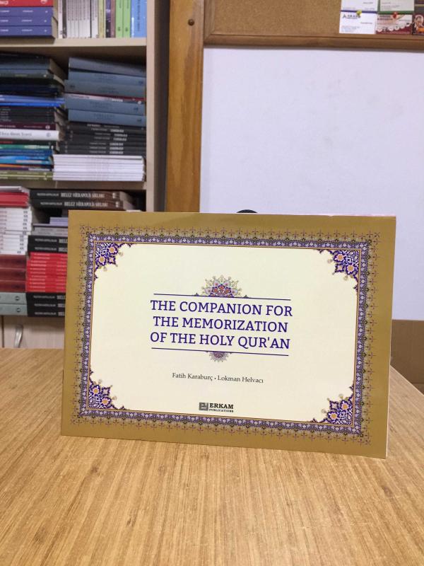 Hafızlık El Kitabı (İngilizce) The Companion For The Memorization of The Holy Qur'an / Erkam Publications