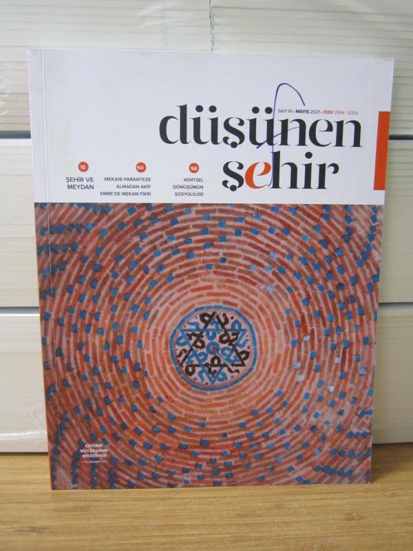 HAK SÖZ DERGİSİ - SAYI 16 - TEMMUZ 1992 ( Sahibi: Hamza Türkmen )