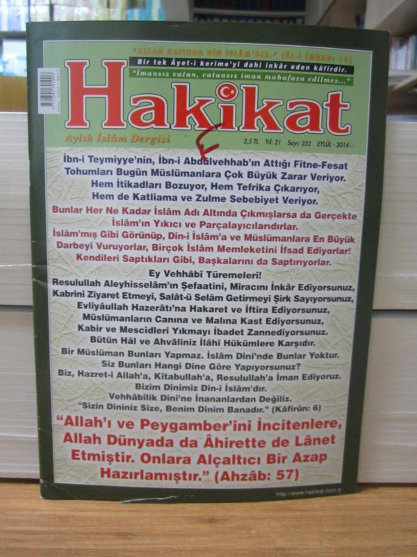 Hakikat Dergisi - Sayı 252 - Eylül 2014