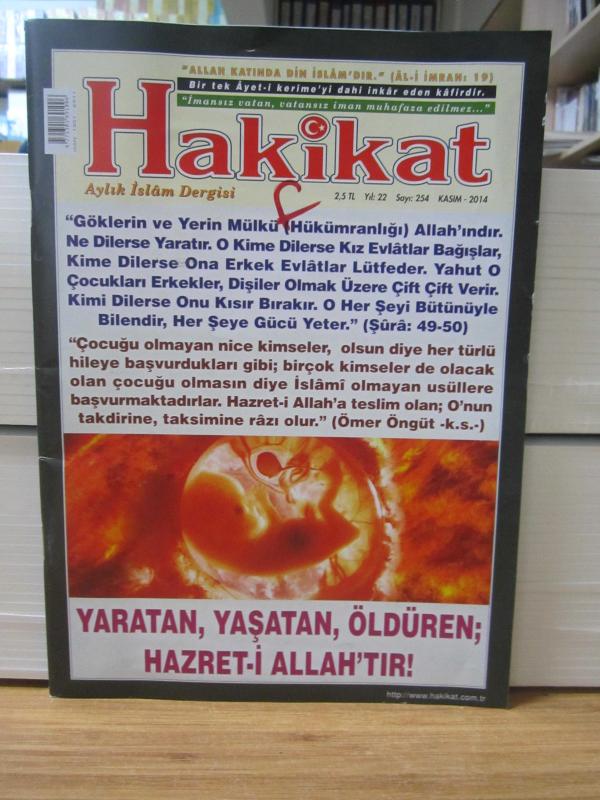 Hakikat Dergisi - Sayı 254 - Kasım 2014