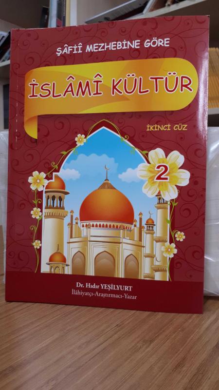 Hanefi Mezhebine Göre İslami Kültür (Birinci Cüz)